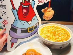 -苏帮袁Sue Cuisine(来福士店)