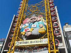-心斋桥