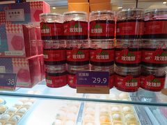 -HappyMiss花满楼·鲜花饼·鲜花茶·伴手礼(上海环球港店)