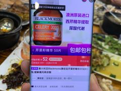 -清真海鲜大排档(原芥园道店)