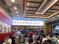 -米村拌饭(太和区万达店)