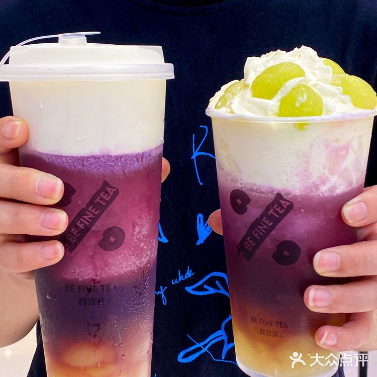 来百分茶实现葡萄自由啦🍇半杯都是果肉‼️