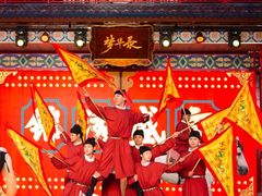 -深圳锦绣中华民俗村