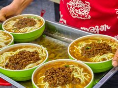 -老麻面馆(总店)