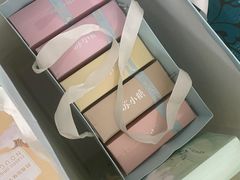 -苏小糖(T4航站楼店)