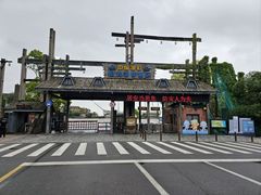 -胖大嫂渔家排档(半边山店)
