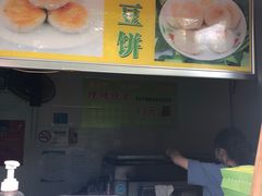-绿豆饼车轮饼(学林街店)