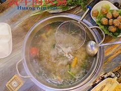 -刘少华贵州小黄牛·鲜牛肉火锅(总店)