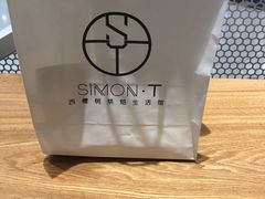 -西檬树SIMON·T轻奢蛋糕(大东方Max店)