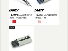 -万源龙顺度假庄园生态观光园