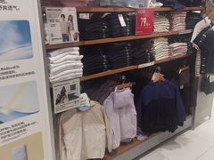 -优衣库(广州天河领展广场店)