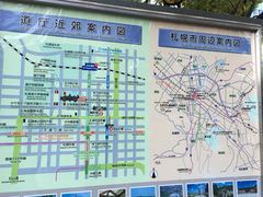 -北海道厅旧本厅舍(旧本庁舎)