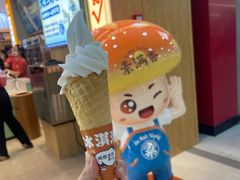 大豆冰淇淋-素满香·全民食养自助(长宁龙之梦店)