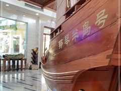 -那琴半岛地质海洋公园