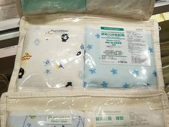 -Purcotton全棉时代(壹方城购物中心店)