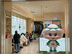 -SM广场