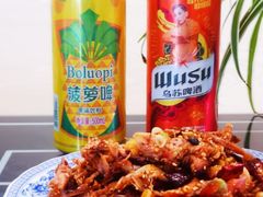 -鸿运兔·手撕烤兔(天府广场店)