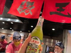 -豚王拉面(澳门银河店)