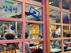 -韩时烤肉(丰科万达广场店)