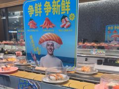 -争鲜回转寿司(朝北大悦城店)