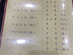 -江城燕子大排档(江汉路步行街店)