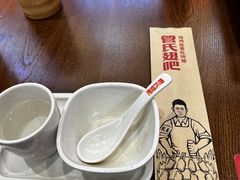 -管氏翅吧(马家堡店)