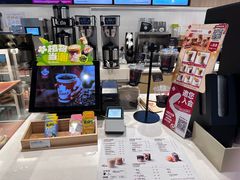 -Tims天好咖啡(华侨城步行街店)