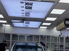 -Quantum量子膜(美即汽车贴膜店)