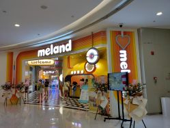 点击看大图 -meland(成都金牛凯德广场店)