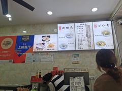 -刘信牛羊肉小炒泡馍(回民街店)