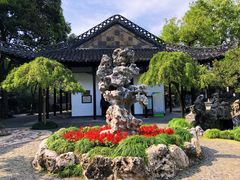 -何园