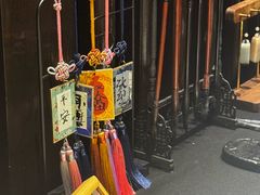 -曲水兰亭(北京四惠店)