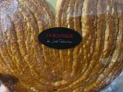 -Salon de The de Joel Robuchon(外滩18号店)