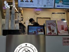 -娃哈哈·奶茶(武林店)