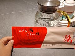 -61度辣馆(通天街店)