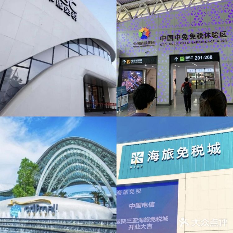三亚最全旅游攻略,避坑指南