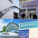 三亚最全旅游攻略，避坑指南