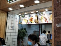 -沪上酥铺(东晓南店)