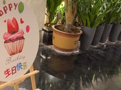 -巷子里·红谷宴(万象城店)