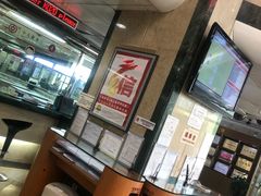 -中国银行(辽宁省分行营业部)