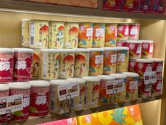-德和罐头公司·老字号特产(爱琴海店)