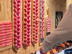 -羊大爷涮肉(亮马桥店)