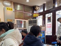 -爆肚冯(廊房二条店)