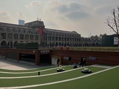 -民园广场