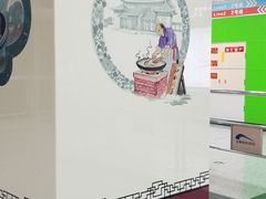 -一品天下(地铁站)