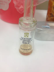 -苗医生专业祛痘·皮肤管理
