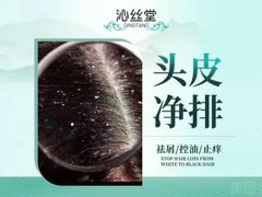 -棒约翰比萨汉堡·意面(浦江欢乐颂店)