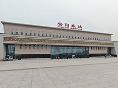 -安阳东站