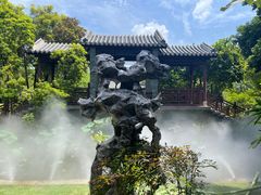 -厦门园林博览苑