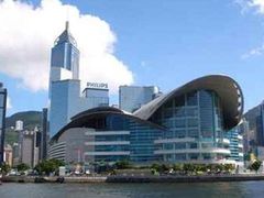 -香港会议展览中心演讲厅